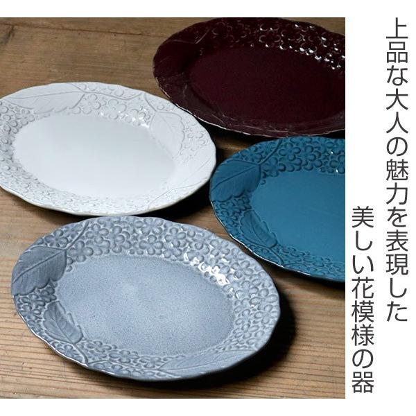 プレート 25cm オーバル リアン 磁器 食器 日本製 同色3枚セット （ 電子レンジ対応 食洗機対応 大皿 花柄 ）｜interior-palette｜07