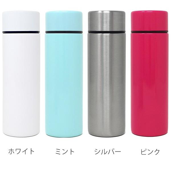 水筒 ポケミニボトル 直飲み ステンレス 140ml ミニ ミニボトル
