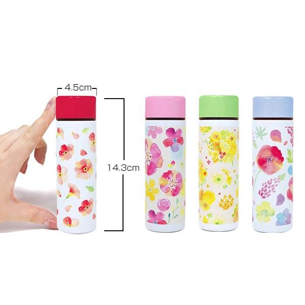 ミニボトル11点 水筒 ポケミニボトル 直飲み ステンレス 140ml ミニ ミニボトル
