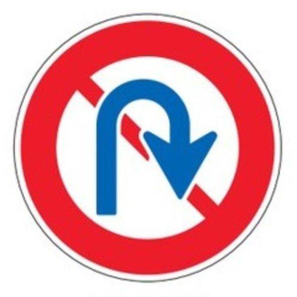 楽天 標識 道路標識 平リブタイプ 反射 転回禁止 道路313 Al 安全標識 表示 表示シート 構内 平リブ標識 期間限定送料無料 Hopespeechtherapy Com