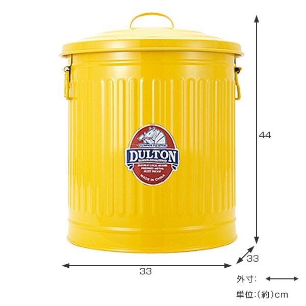 ダルトン DULTON ゴミ箱 ガベージカン 24L ダストボックス （ ふた付き 丸型 縦型 円形 円型 ）｜interior-palette｜04