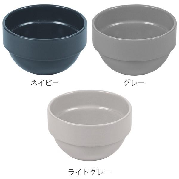 最大64 Offクーポン ボウル 11cm スタッキング 積み重ねできるスープボウル 陶磁器 350ml 電子レンジ対応 食器 スープカップ シリアルボウル Discoversvg Com