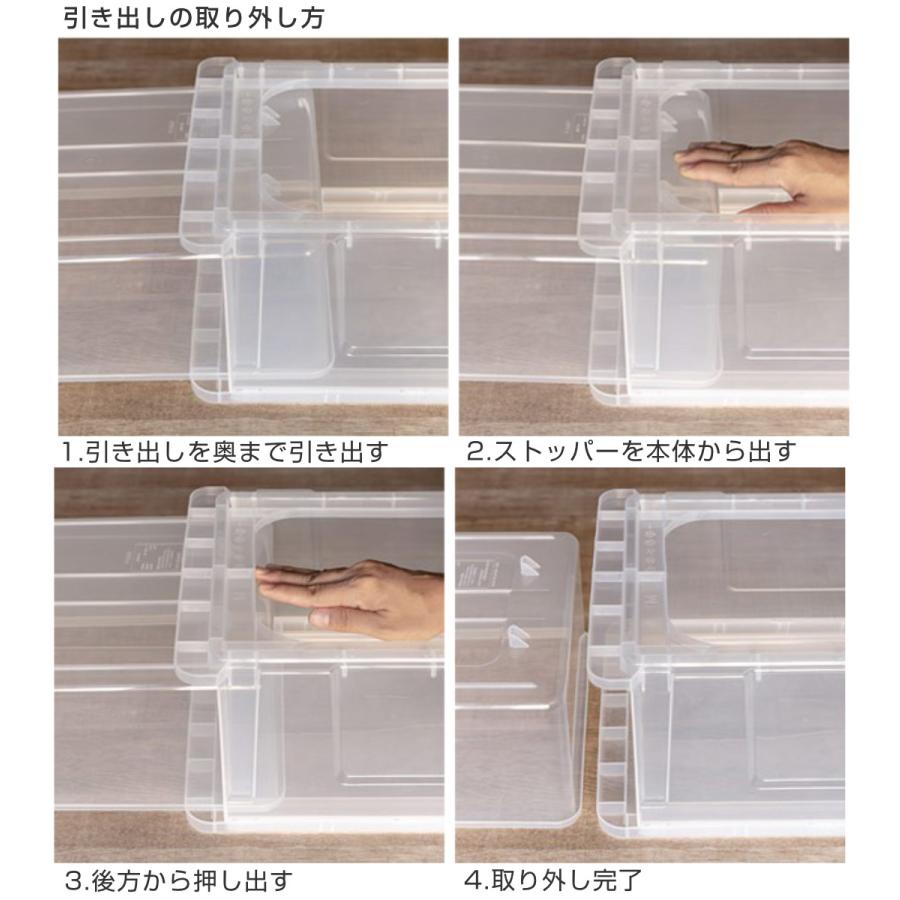 天馬 収納ボックス プレクシー ケース Ss B5 サイズ 日本製 （ 幅24×奥行32×高さ15cm 小物ケース 収納ケース レターケース 
