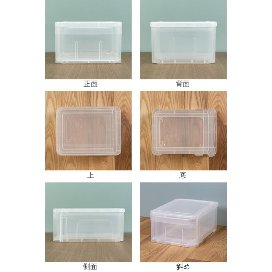 天馬 収納ボックス プレクシー ケース Ss B5 サイズ 日本製 4個セット （ 幅24×奥行32×高さ15cm 小物ケース 収納ケース 