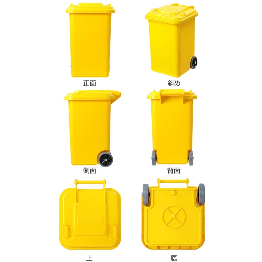 DULTON 分別用ゴミ箱 イエロー　3段 DULTON 分別用ゴミ箱 イエロー 3段 DULTON 分別用ゴミ箱 イエロー 3段