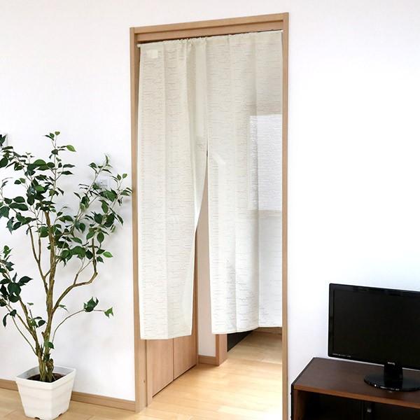 暖簾 間仕切り 暖簾 のれん 防炎加工のれん 85×150cm アイボリー （ 目隠し 間仕切り