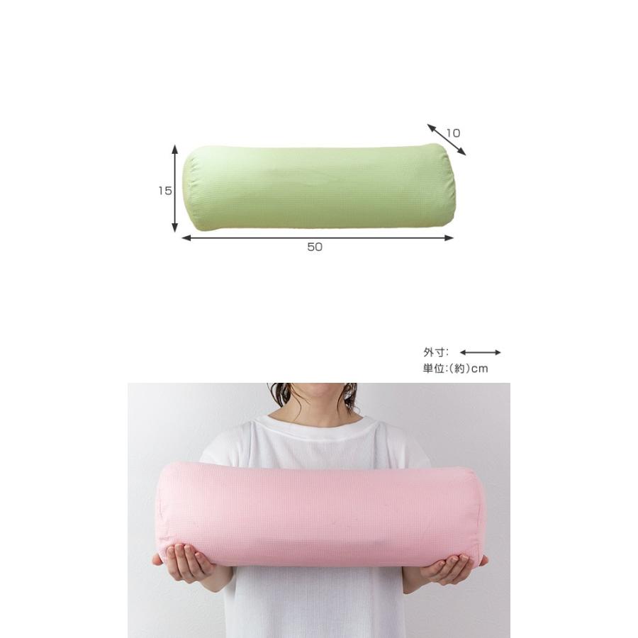 ひざの枕 ひざまくら ひざクッション 専用カバー付き 日本製 （ 足枕 足まくら 足置き ） | ブランド登録なし | 03