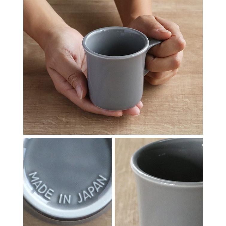 マグカップ 170ml S Cozyマグ 陶器 日本製 （ 電子レンジ対応 食洗機対応 マグ コーヒーカップ ）｜interior-palette｜12