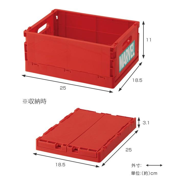 折りたたみコンテナ S MARVEL マーベル ロゴ コンテナ 収納ボックス