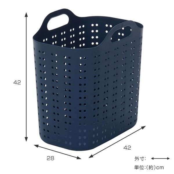 ランドリーバスケット L ドット S W サンバッサ バスケット 持ち手付き ランドリー 収納 洗濯カゴ 洗濯かご 収納バスケット 日本製 インテリアパレットヤフー店 通販 Yahoo ショッピング