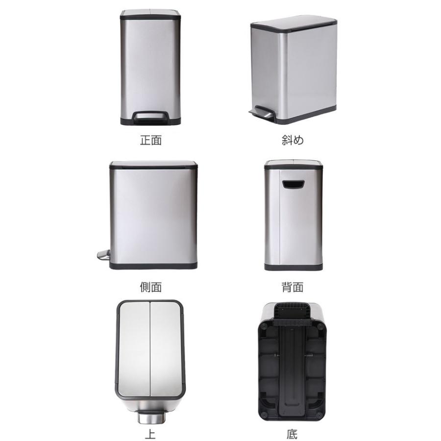 OPUS ゴミ箱 20L JAVA YUEYA ステンレス ペダル ウイング OPUS ゴミ箱 20L JAVA YUEYA ステンレス ペダル ウイング