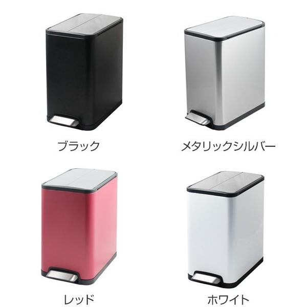 OPUS ゴミ箱 20L JAVA YUEYA ステンレス ペダル ウイング OPUS ゴミ箱 20L JAVA YUEYA ステンレス ペダル ウイング