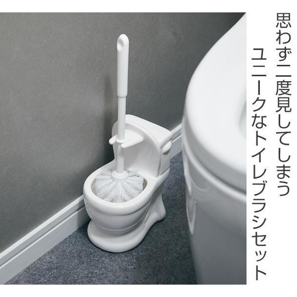 トイレブラシ toilet トイレット 陶器 ユニークトイレブラシセット トイレ掃除 （ トイレ用品 トイレクリーナー トイレ用ブラシ ）｜interior-palette｜02