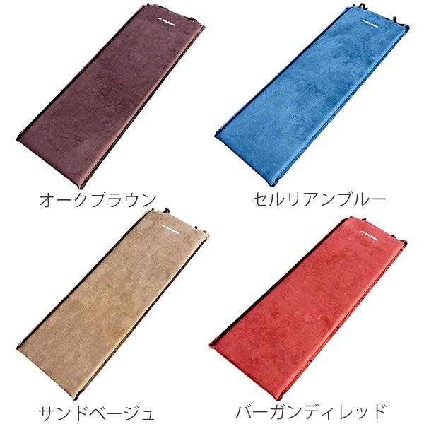 キャンピングマット エアマット アウトドア 自動膨張 収納袋