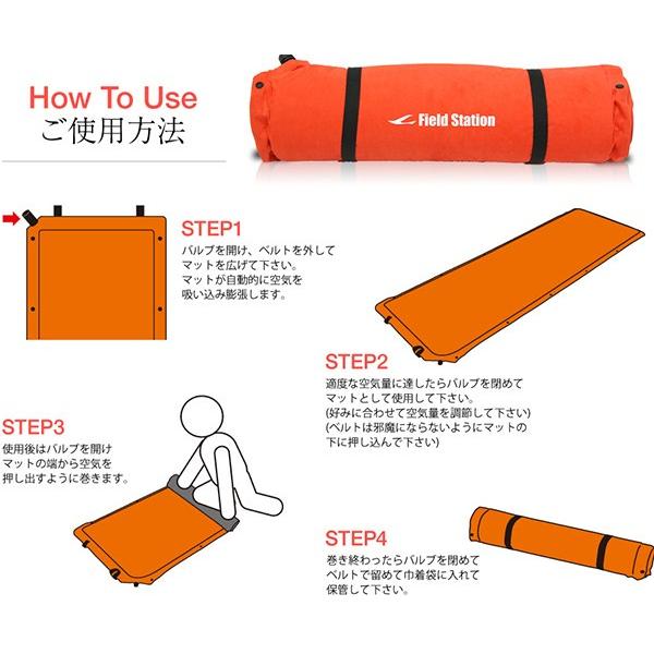 キャンピングマット エアマット アウトドア 自動膨張 収納袋