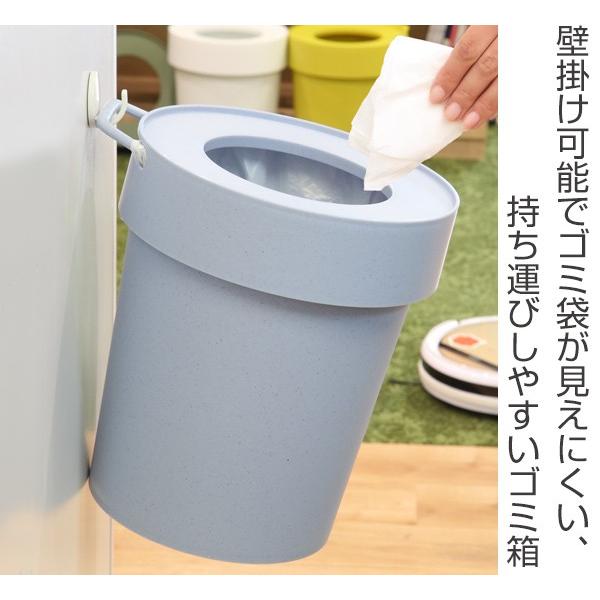 ゴミ箱 タップトラッシュ 袋が見えない 壁掛け スタッキング 10l ごみ箱 キッチン 吊り下げ インテリアパレットヤフー店 通販 Yahoo ショッピング