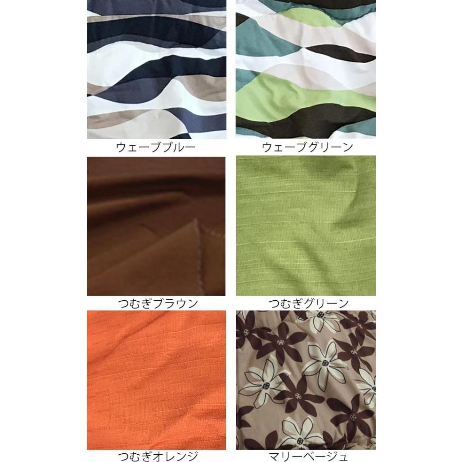 コタツ布団 日本製 楕円形 210×250cm （ こたつ布団 こたつぶとん