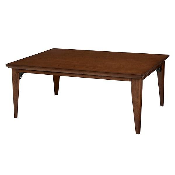 こたつ ロア 幅105cm フラットヒーター 折れ脚 木製 リビングコタツ