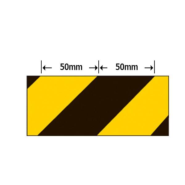 全日本送料無料 ビニールトラテープ 離けい紙 440mm幅 m トラテープ テープ 日本製 トラ 柄 トラ模様 ラインテープ 注意喚起 立ち入り禁止 区域 標示 粘着テープ 国内正規品 限定 Www Skylanceronline Com
