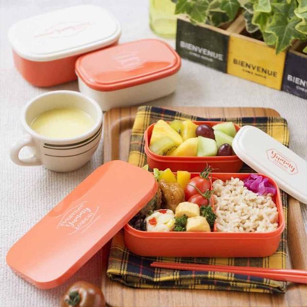 OSK（オーエスケー） お弁当箱 シールランチボックス EVERYDAY Yummy