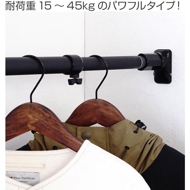 642円 ラッピング無料 突っ張り棒 支え ポール 110 190cm 強力 支えポール 伸縮式