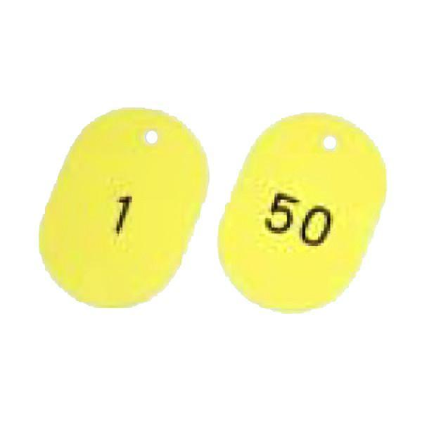 小判札 番号 大サイズ 50枚1組 1〜50番 番号札 カラー プラスチック 