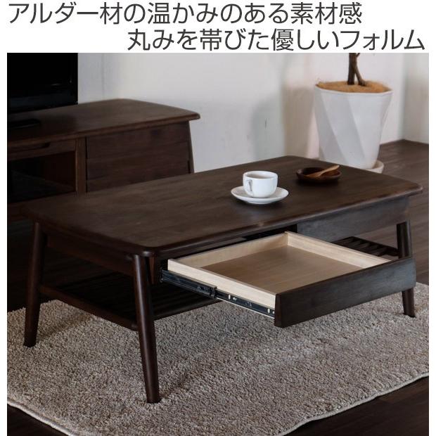 ローテーブル 引出し付 アルダー材 北欧風 ELAN 約幅101cm （ テーブル