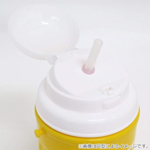 水筒 プラスチック ストロー 軽量 ハローキティ サクラ 450ml 子供