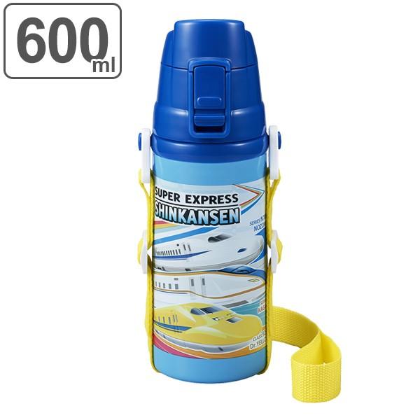 水筒 ステンレス 直飲み 保冷 ダイレクトステンレスボトル 新幹線 600ml ドクターイエロー こまち かがやき のぞみ はやぶさ 新作通販 子供
