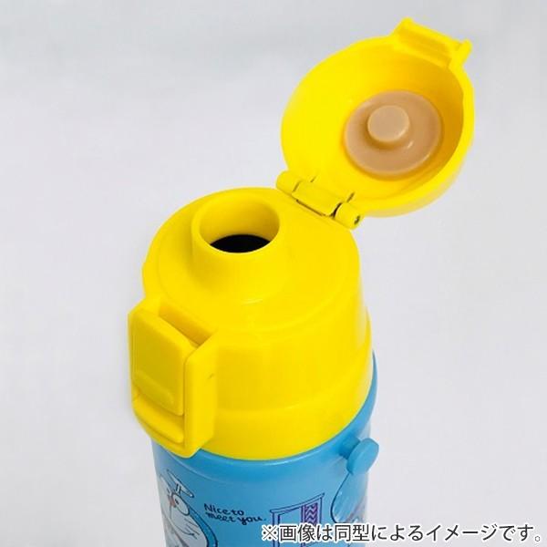 水筒 ステンレス 直飲み 保冷 ダイレクトステンレスボトル 新幹線