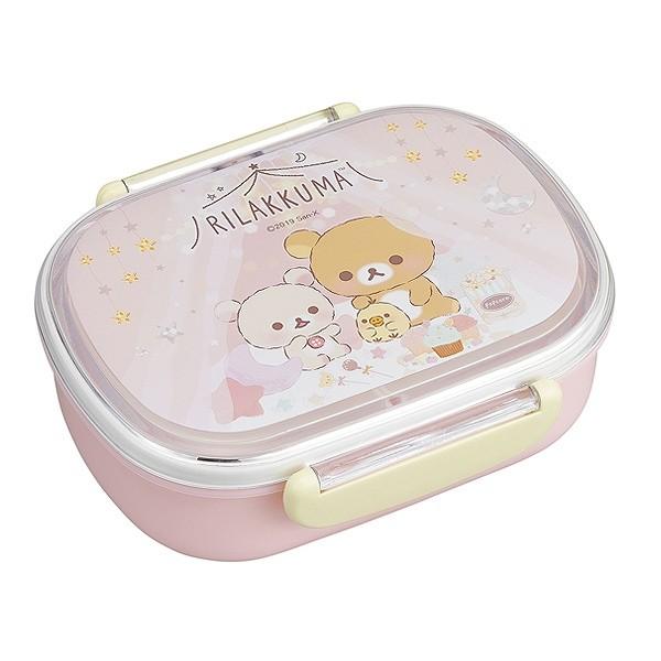 お弁当箱 1段 小判型 360ml リラックマ ランチボックス 子供 （ 弁当