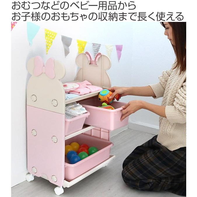 おもちゃ 収納 ラック ミニーマウス トイステーション エクリュシリーズ ベビー 赤ちゃん 収納ワゴン バスケット 棚 おもちゃ箱 キャスター 工具不要 インテリアパレットヤフー店 通販 Yahoo ショッピング