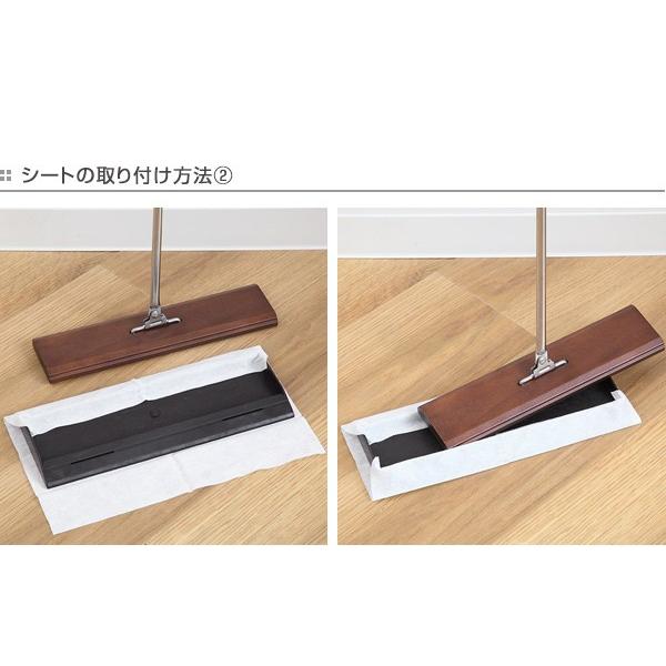 新着商品 フローリングワイパー 木製 フロアワイパー 床掃除 送料無料 掃除 ワイパー 床 フローリング 畳 モップ お掃除ワイパー 清掃 大掃除 天然木 掃除道具 インテリア おしゃれ 天然木を使ったナチュラルテイストなフローリングワイパー 公式通販 Muziklyrics Com