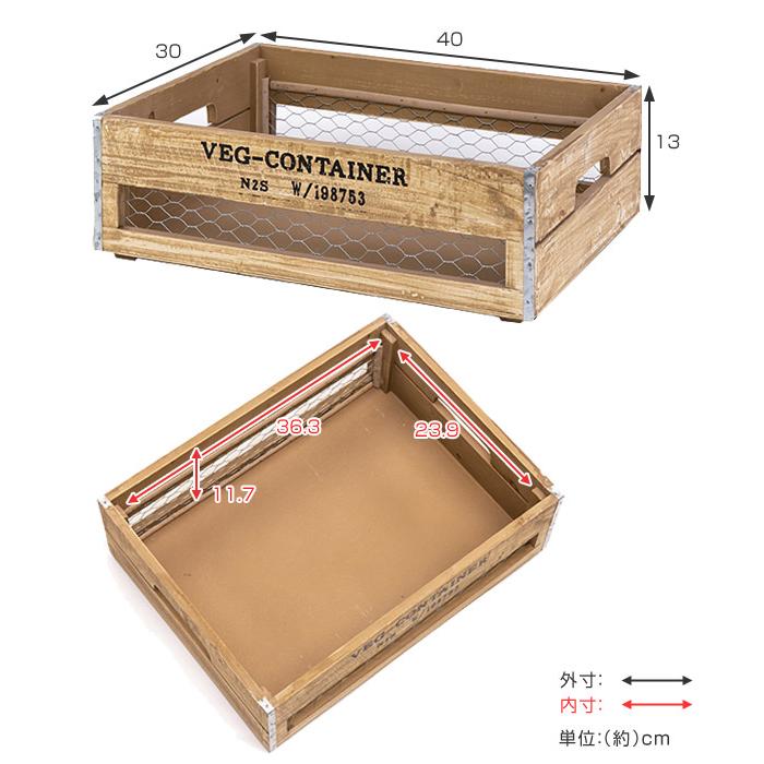 HABITER（アビテ） 収納ボックス ベジウッド ボックス S コンテナ 木製