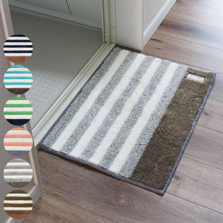 バスマット ふわモコバスマット 45×60cm 洗面マット すべり止め加工 （ マット 風呂マット ふわもこ ）
