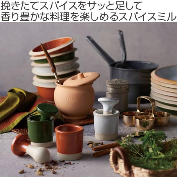 スパイスミル 6cm 瀬戸焼 ビスク 乳鉢 乳棒 セット 食器 磁器 日本製 （ スパイスつぶし ミル スパイス挽き 手動 ） | ブランド登録なし | 01