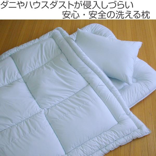 枕 2個セット 防ダニ生地 アルファイン 高密度織り 日本製 洗える まくら （ 寝具 マクラ ピロー ） | ブランド登録なし | 01