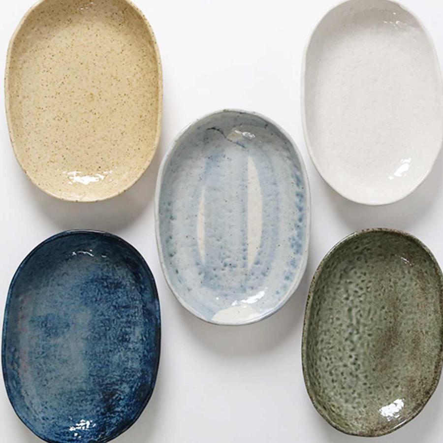 カレー皿 23cm 楕円 黄伊羅保 皿 食器 陶器 美濃焼 日本製 （ 食洗機