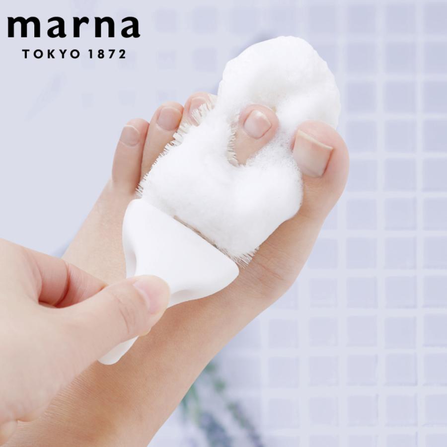 ブラシ 足スッキリブラシ 足洗い 足 臭い グッズ MARNA マーナ （ フットケア 足指ブラシ 足ブラシ 指間ブラシ ）｜interior-palette