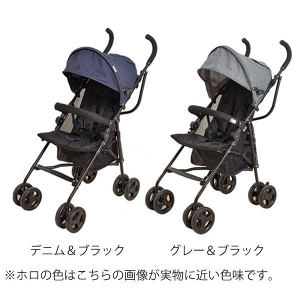 バギー B型ベビーカー 軽量 3.8kg おでかけバギー 4輪 折りたたみ