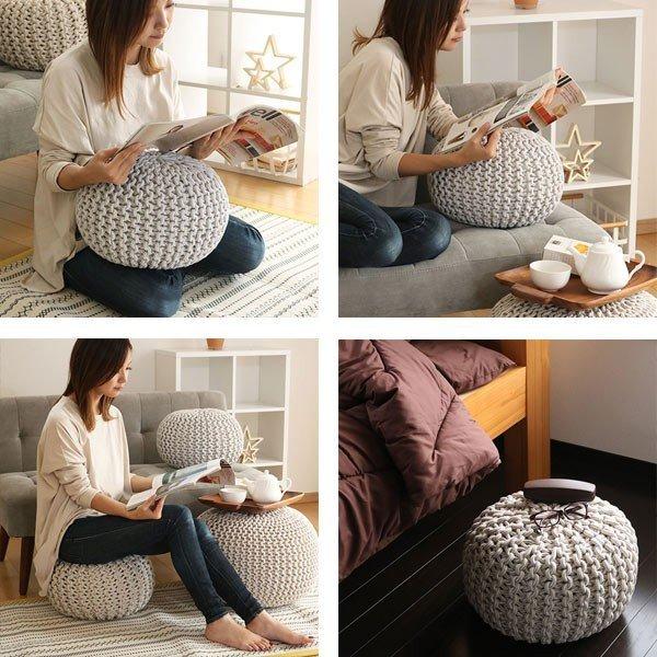 BRAID ブレイド クッション ニットプフ オットマン ビーズクッション