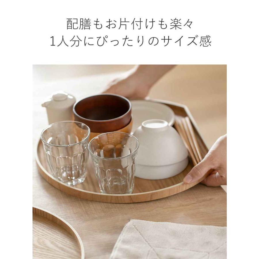 半月盆 4枚セット 天然木の漆塗り 半月膳 36×32cm 漆