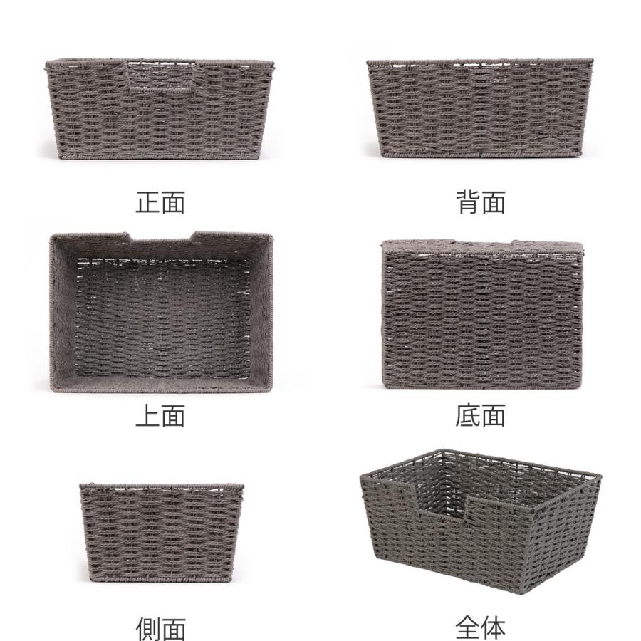ちどり産業 収納ボックス 幅34×奥行24×高さ15cm Lサイズ ちどり産業 収納ボックス 幅34×奥行24×高さ15cm Lサイズ