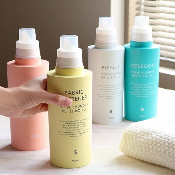 詰め替え用ボトル 洗濯用洗剤 Wash At Home 詰め替えボトル 洗剤ボトル 洗濯用洗剤用 インテリアパレットヤフー店 通販 Yahoo ショッピング