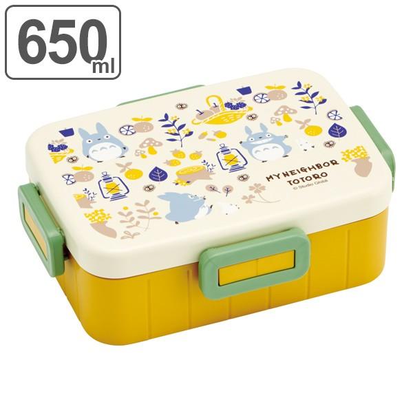 スケーター お弁当箱 1段 4点ロック となりのトトロ KURASHI 650ml