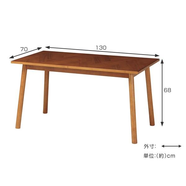 ダイニングテーブル 寄木突板 ヴィンテージ調 HENT 幅130cm （ テーブル ダイニング 食卓 アカシア ）｜interior-palette｜02