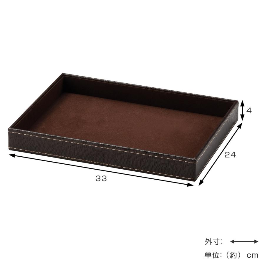 ちどり産業 小物トレー 長方形 トレー レザー風 キャッシュ ちどり産業 小物トレー 長方形 トレー レザー風 キャッシュ