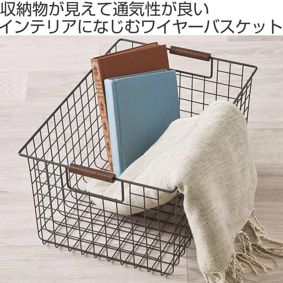 パール金属 ワイヤーバスケット L 木柄 バスケット かご パール金属 ワイヤーバスケット L 木柄 バスケット かご