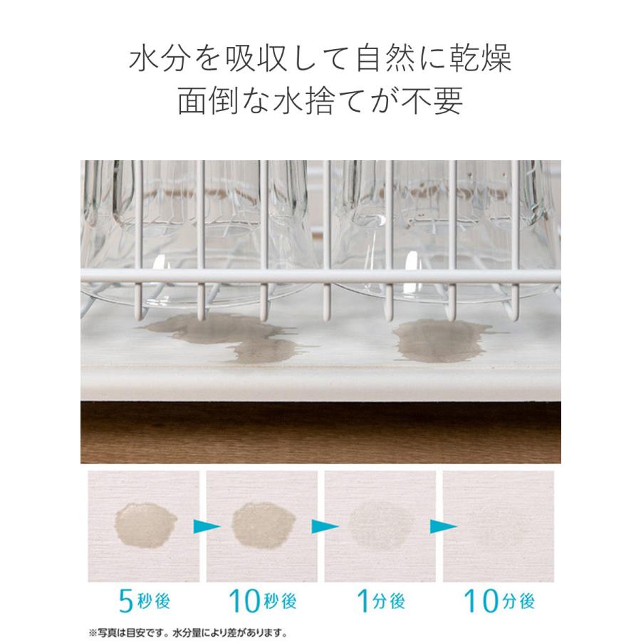 水切りかご 2段 珪藻土プレート カトラリーポケット付き スキット （ 水切りラック 水切りカゴ 珪藻土トレー ）｜interior-palette｜05