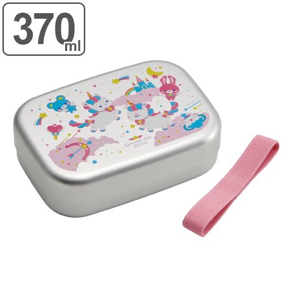 安心発送】 ユニコーン 弁当箱 お弁当箱 ノンキャラ 幼稚園 370ml アルミ弁当箱 ランチボックス 子供 保育園 1段 アルミ 弁当箱、水筒 安心発送】 ユニコーン 弁当箱 お弁当箱 ノンキャラ 幼稚園 370ml アルミ弁当箱 ランチボックス 子供 保育園 1段 アルミ 弁当箱、水筒
